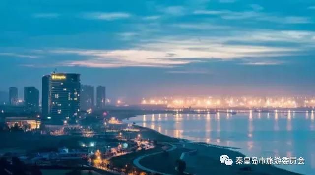 渤海明珠,秦皇岛的美丽画卷